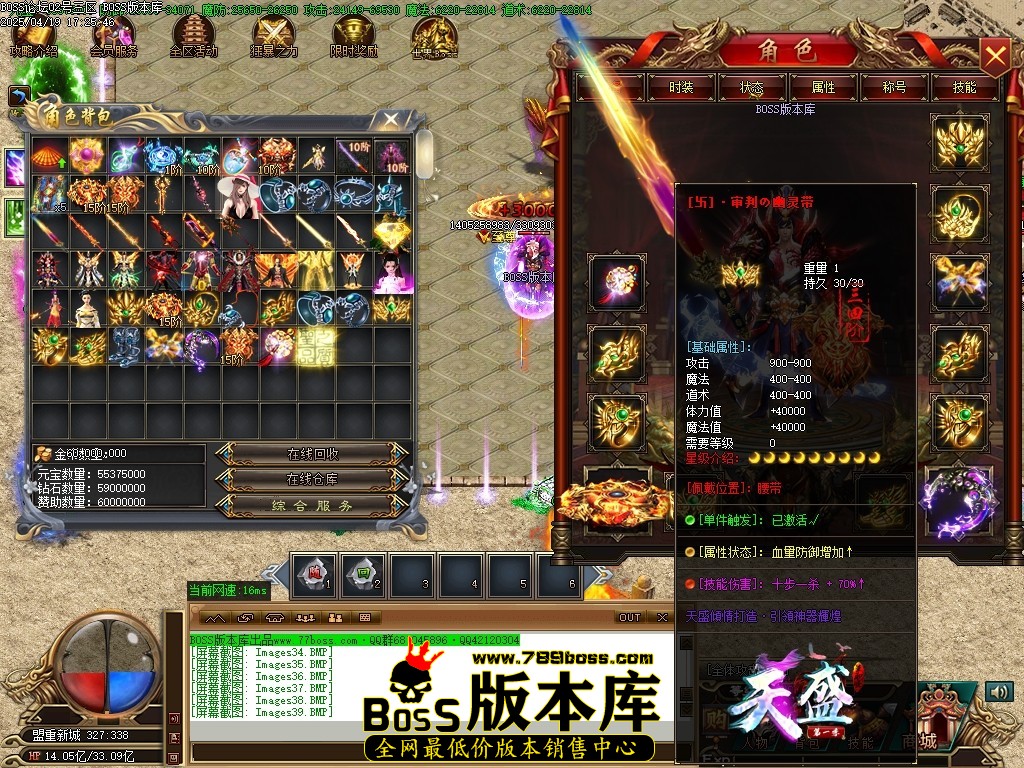 Images40压缩后.JPG