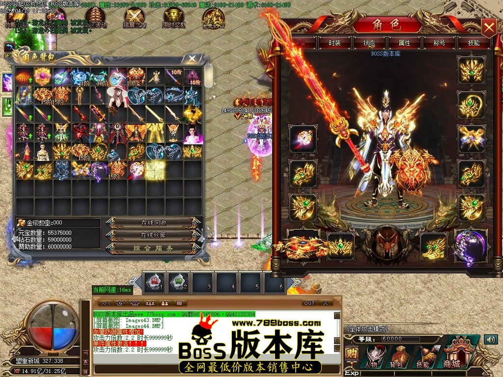 Images45压缩后.JPG