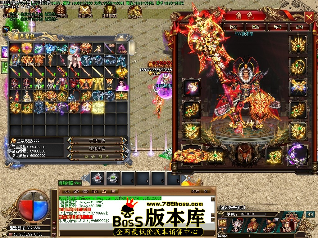 Images51压缩后.JPG