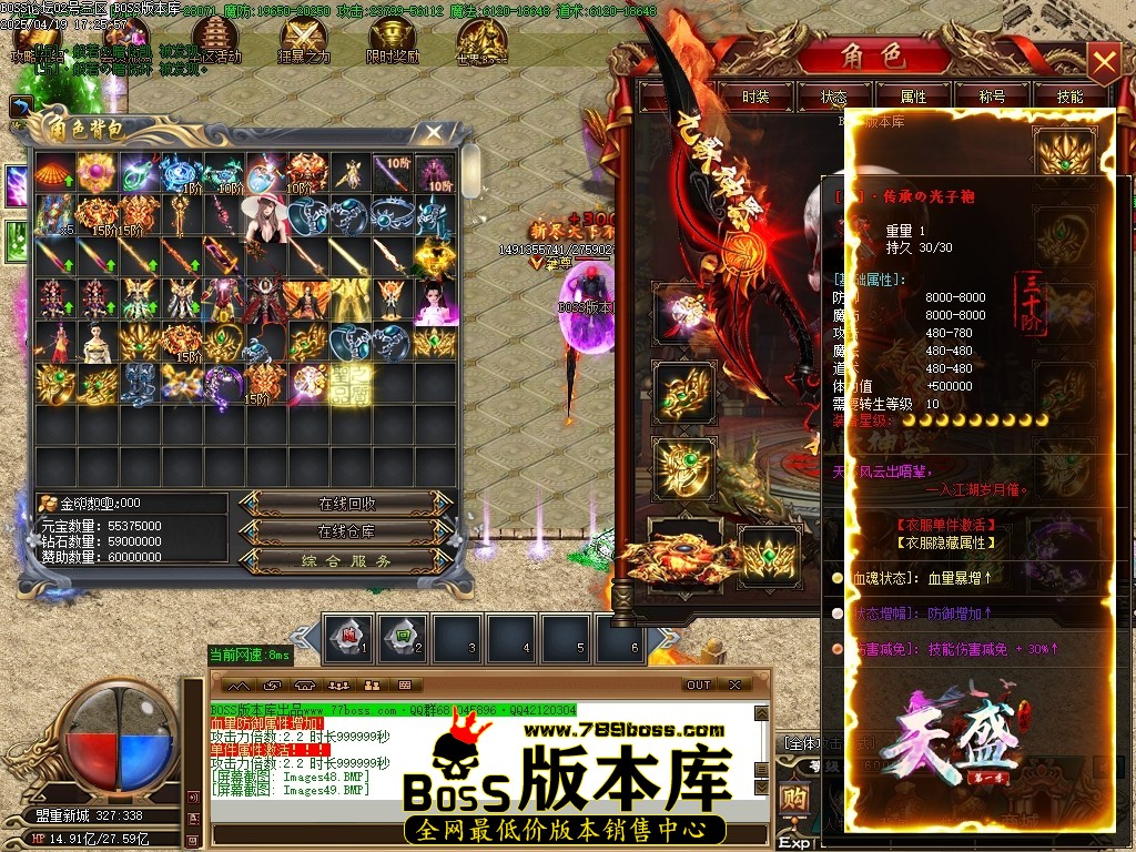 Images50压缩后.JPG