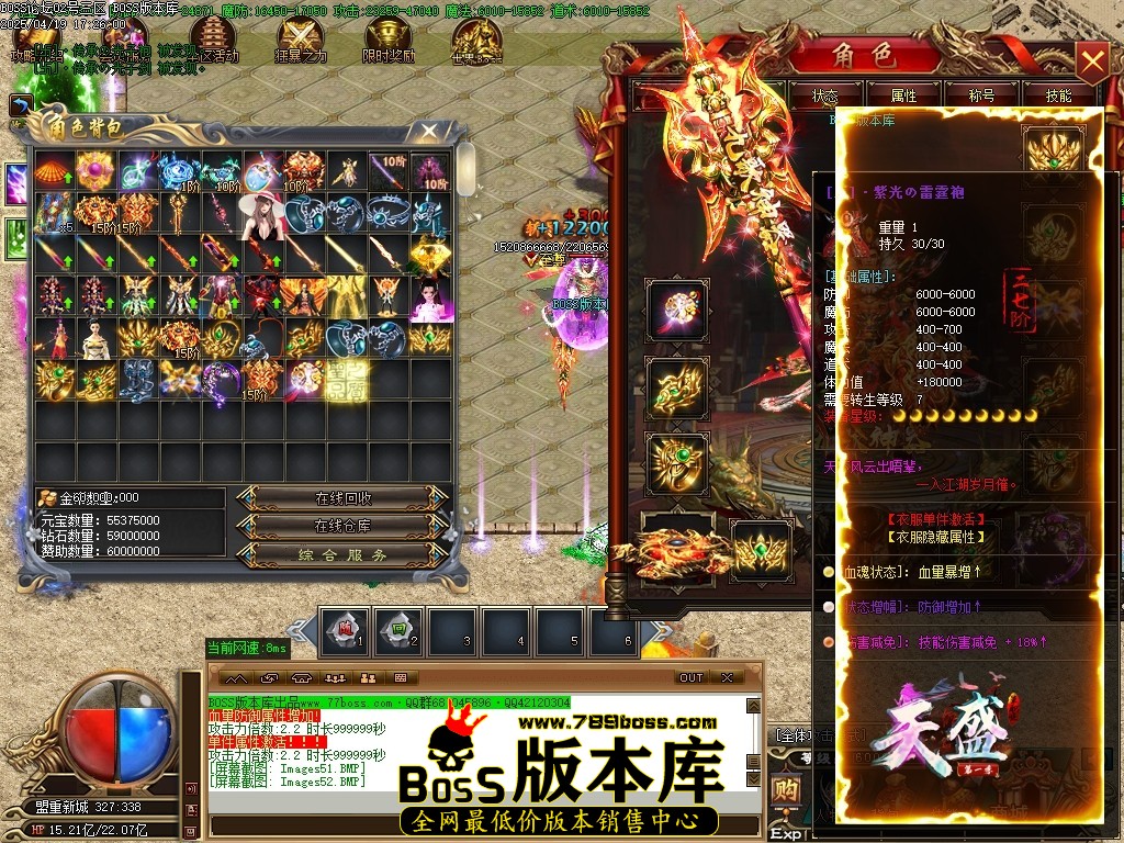 Images53压缩后.JPG
