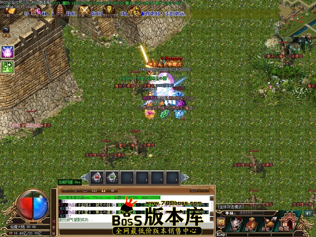 Images61压缩后.JPG