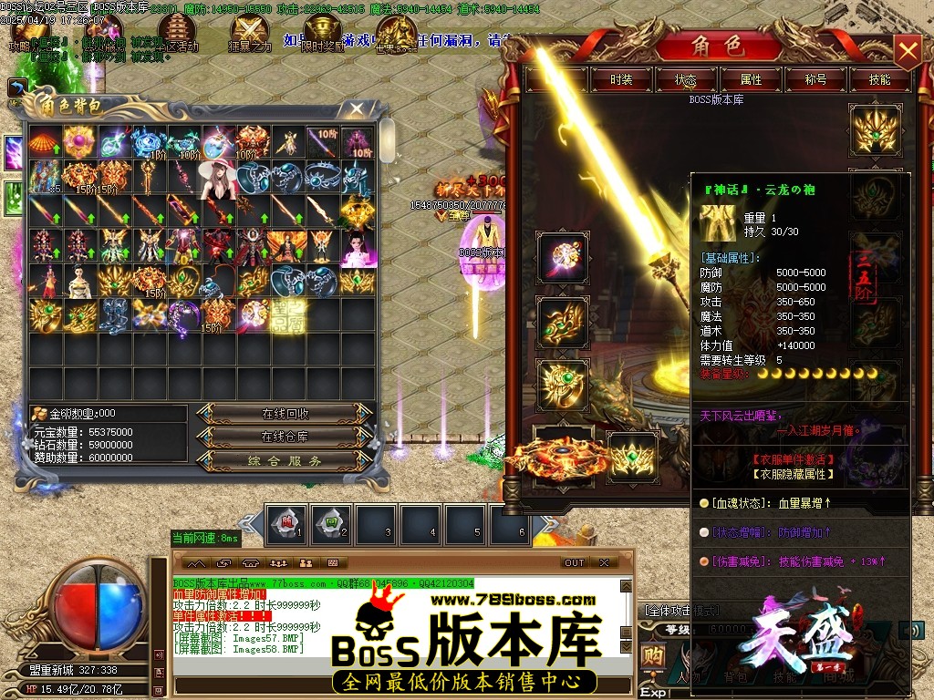 Images59压缩后.JPG