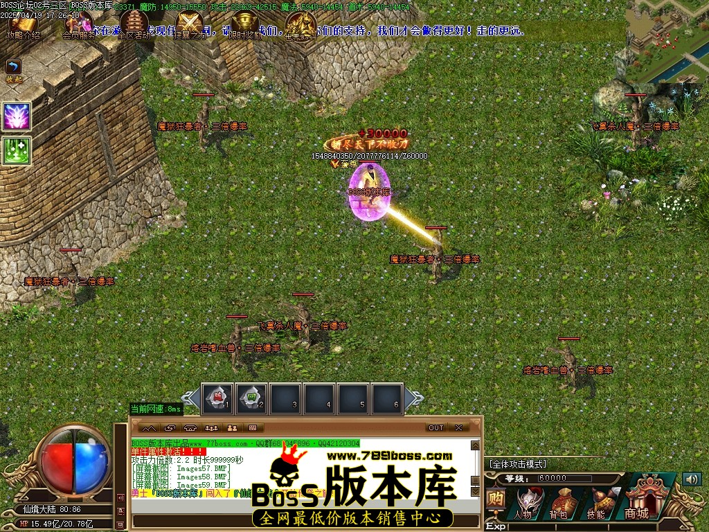 Images60压缩后.JPG