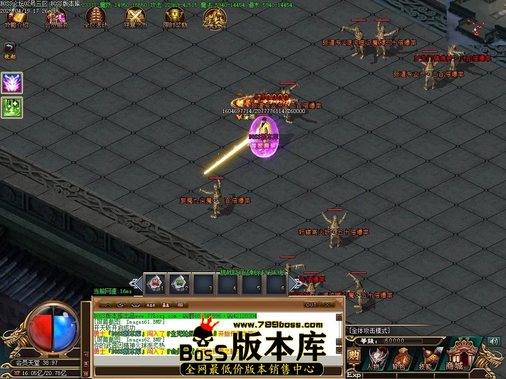 Images63压缩后.JPG