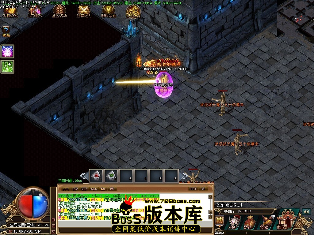 Images64压缩后.JPG