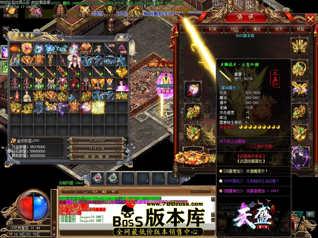 Images81压缩后.JPG