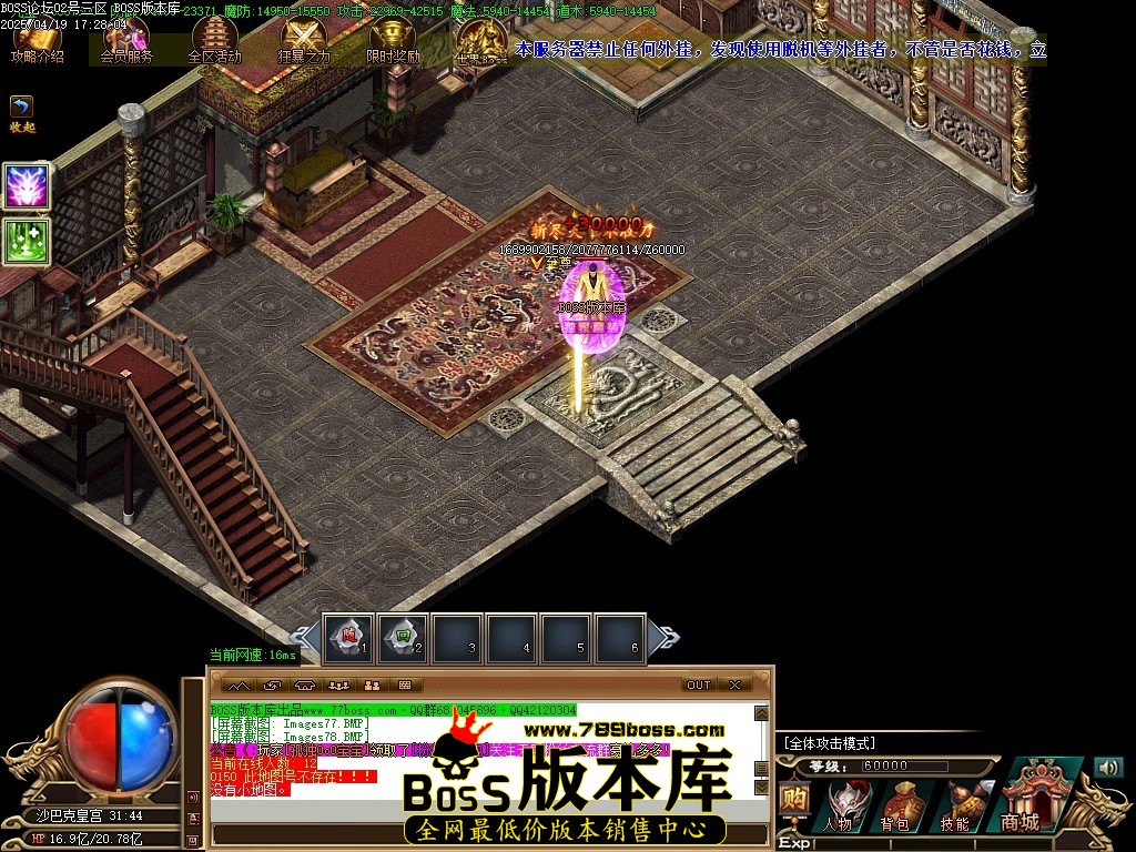 Images79压缩后.JPG