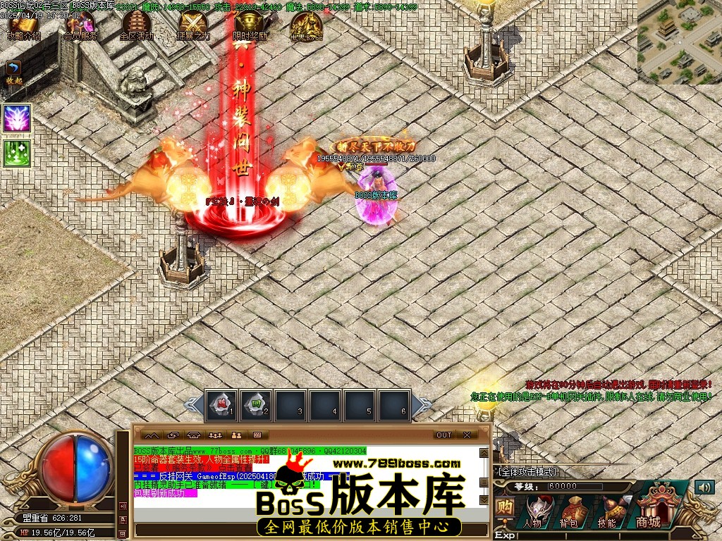 Images90压缩后.JPG