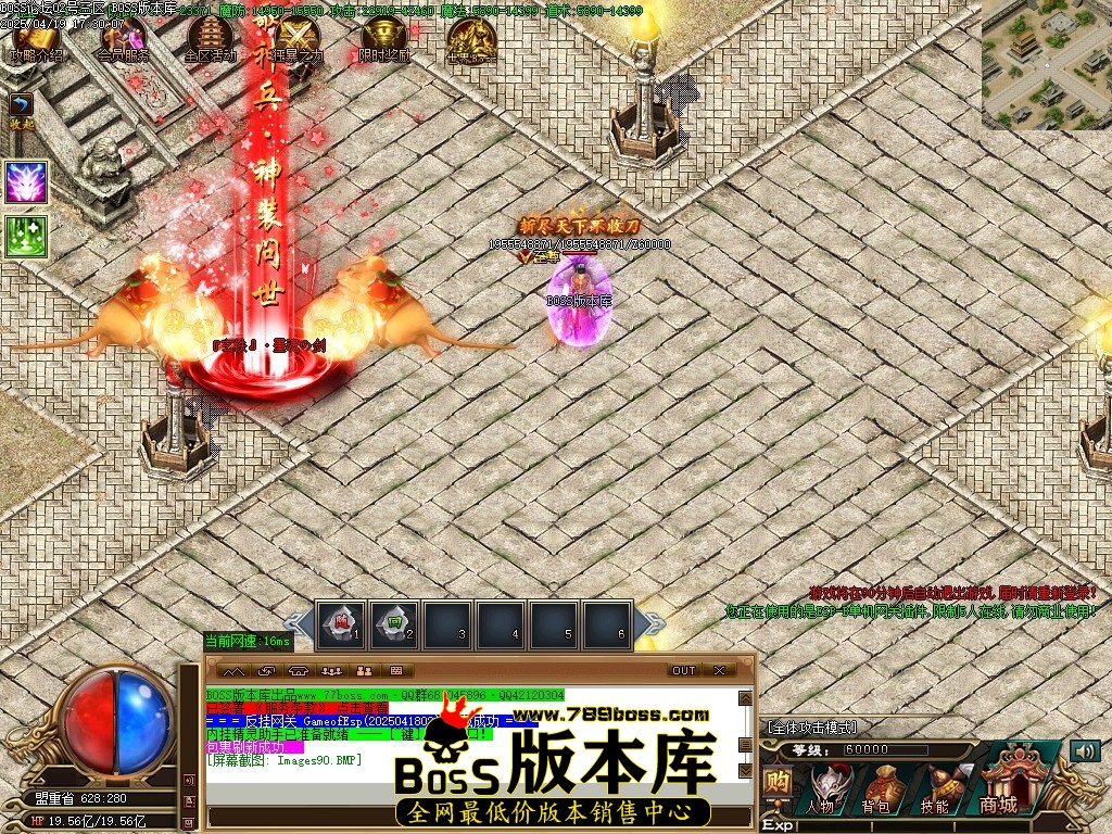 Images91压缩后.JPG