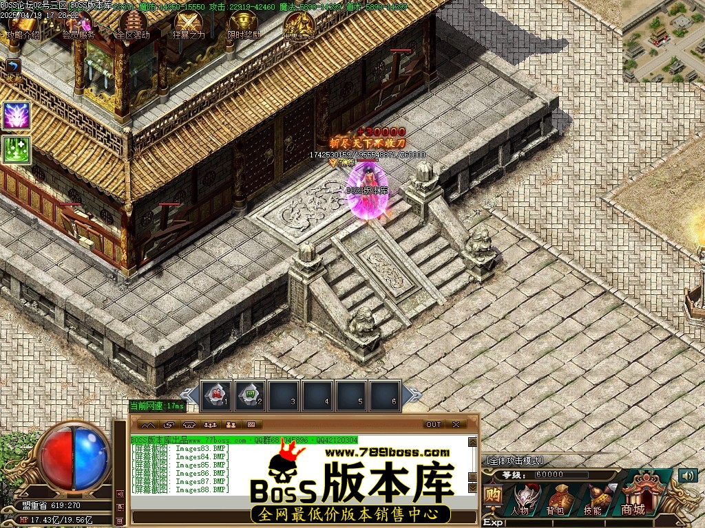 Images89压缩后.JPG
