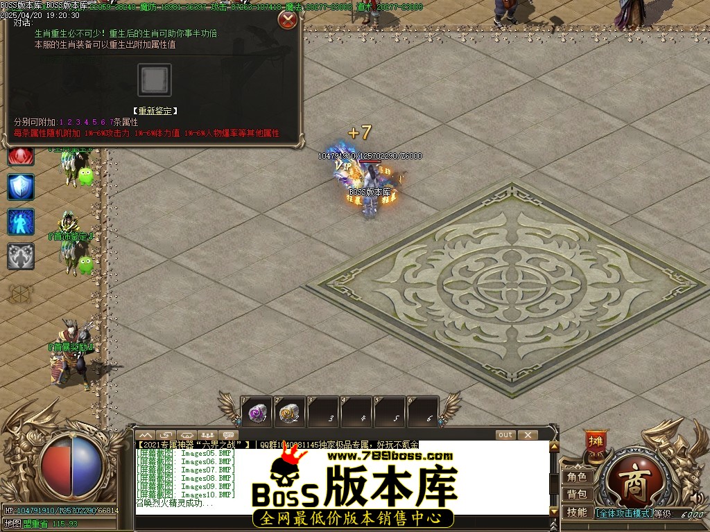 Images11压缩后.JPG