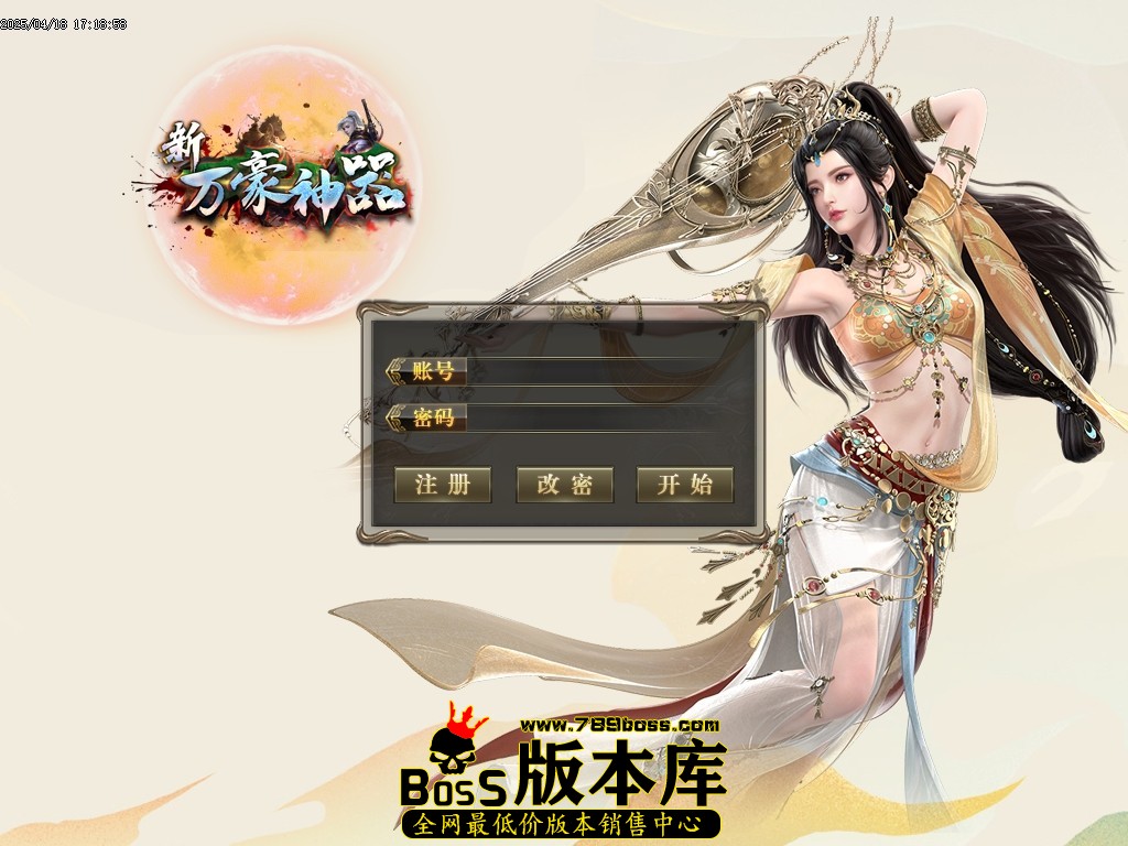 Images00压缩后.JPG