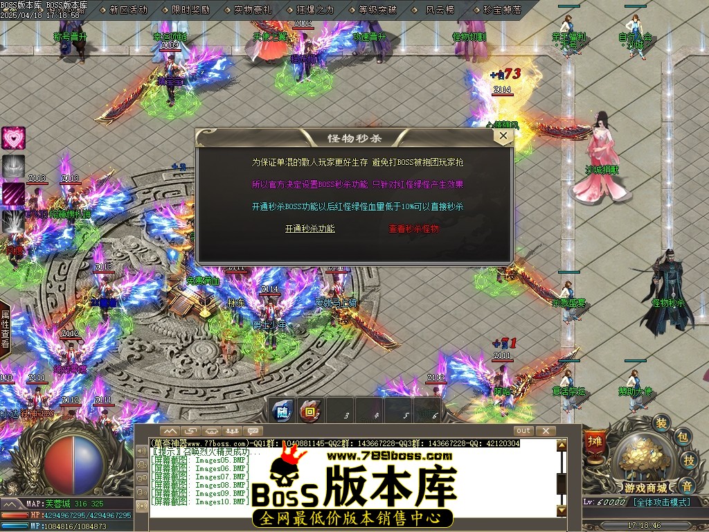 Images11压缩后.JPG