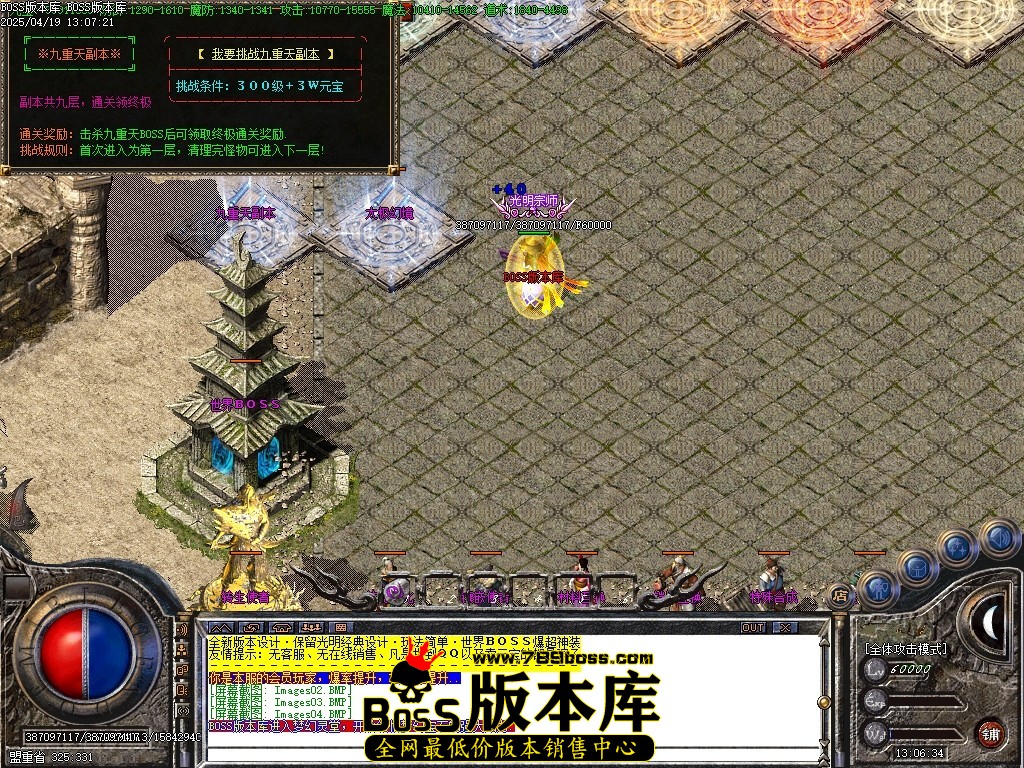 Images05压缩后.JPG