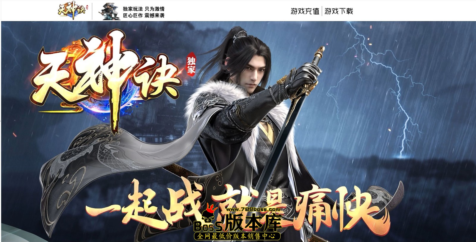 QQ图片20250420225243.jpg