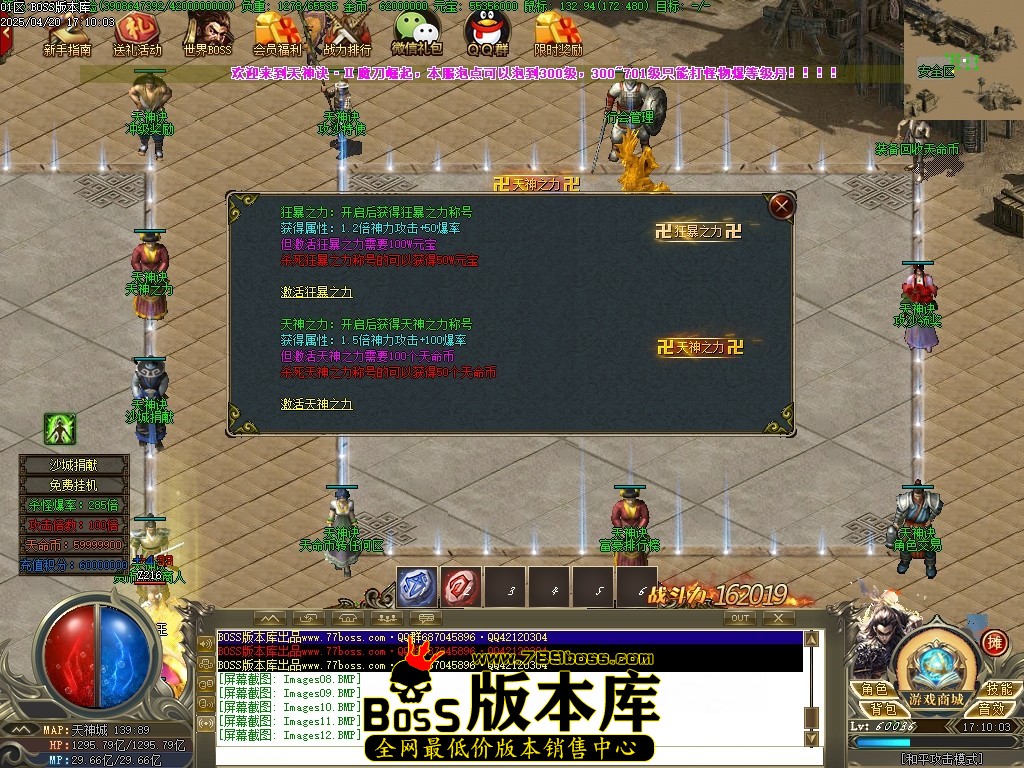 Images13压缩后.JPG
