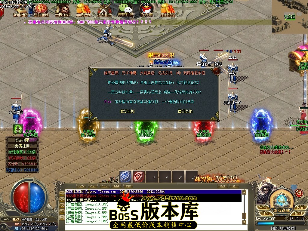 Images18压缩后.JPG