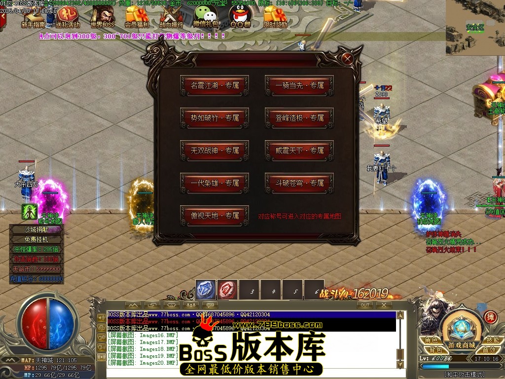 Images21压缩后.JPG