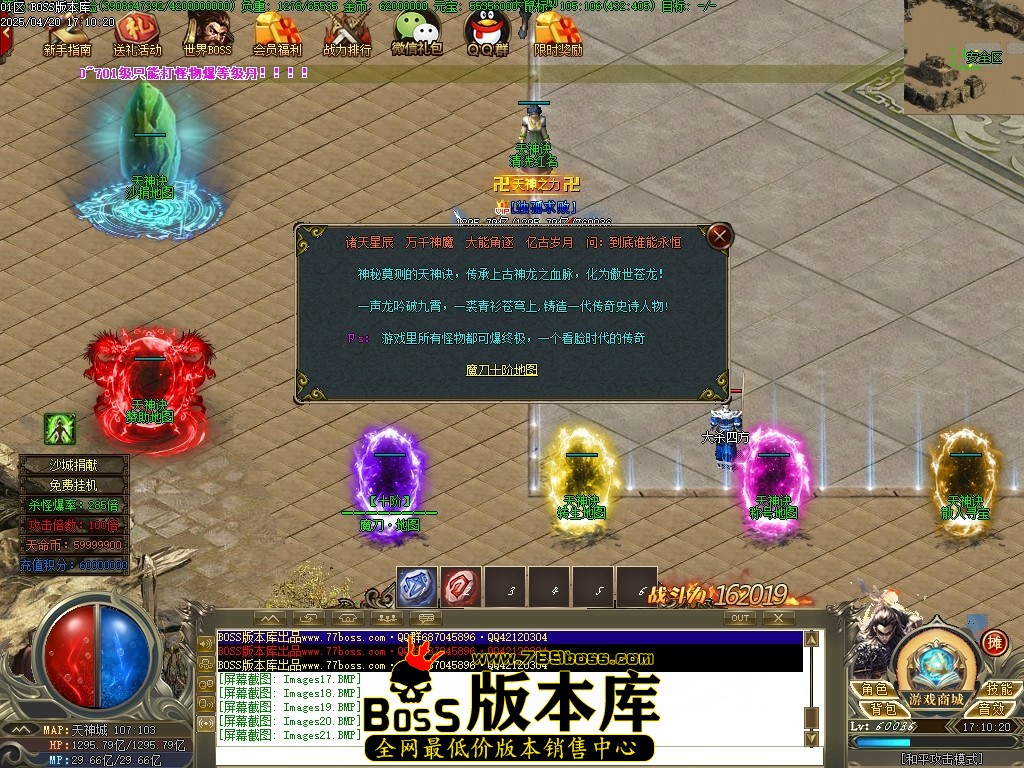 Images22压缩后.JPG