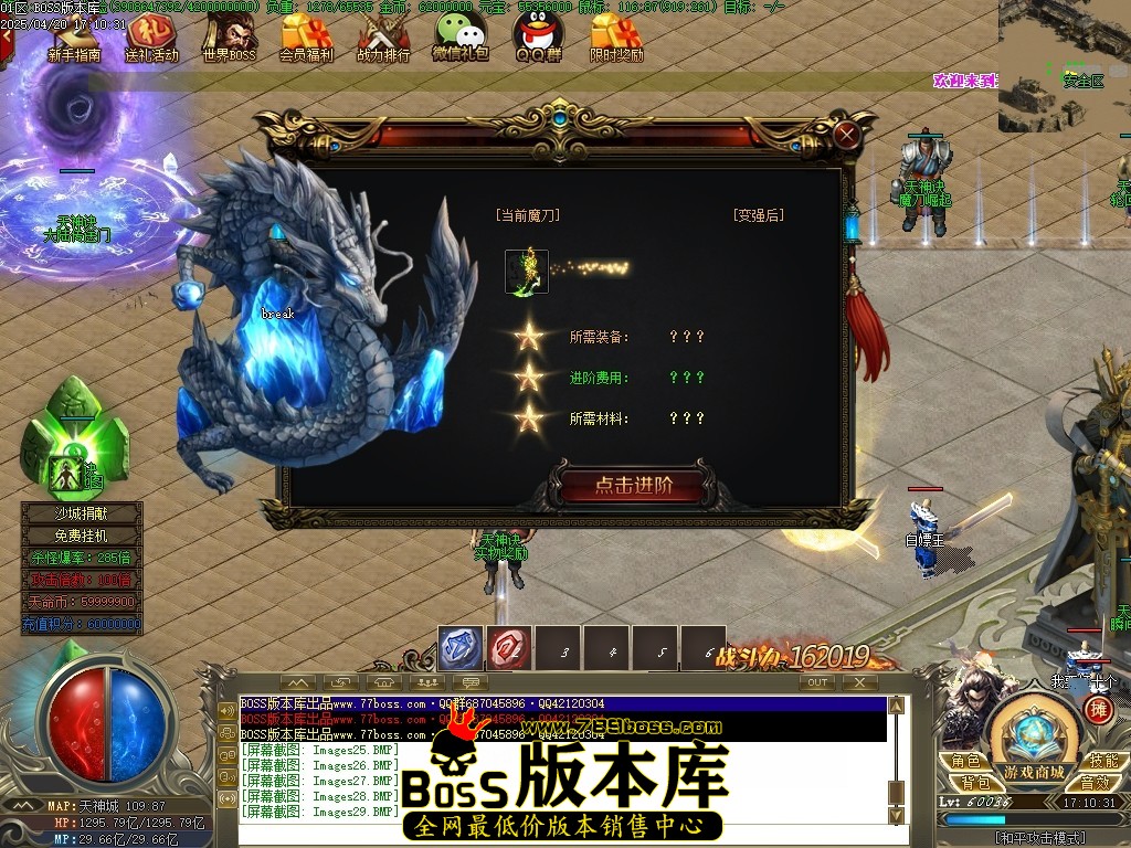 Images30压缩后.JPG