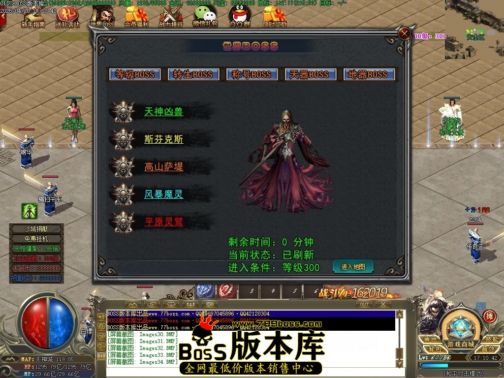 Images35压缩后.JPG