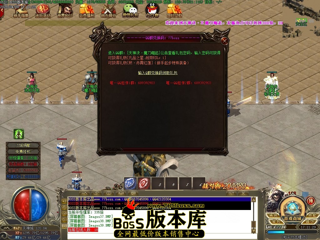Images40压缩后.JPG