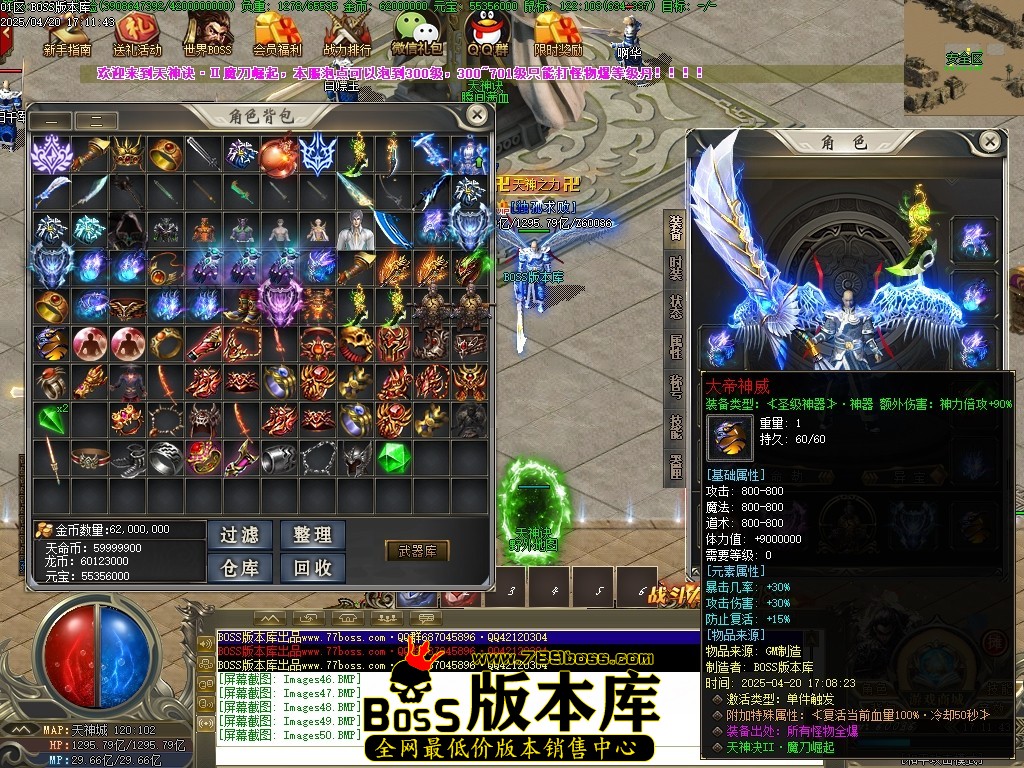 Images51压缩后.JPG