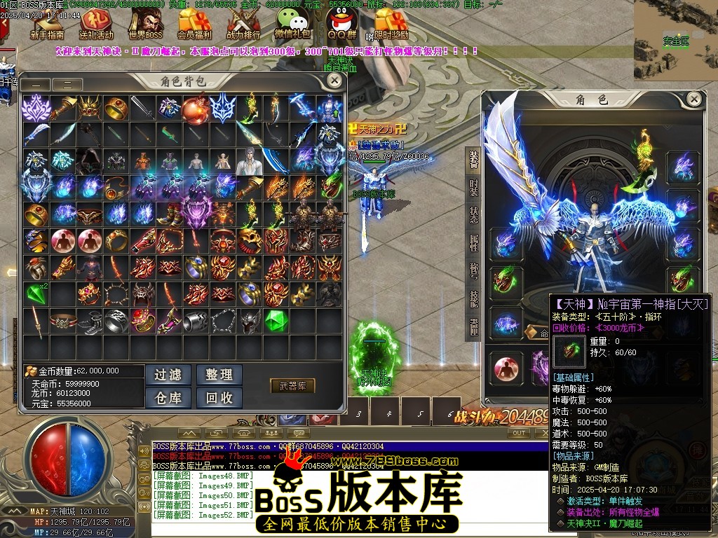 Images53压缩后.JPG