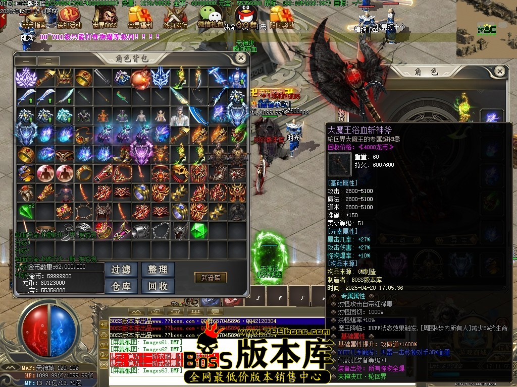 Images64压缩后.JPG