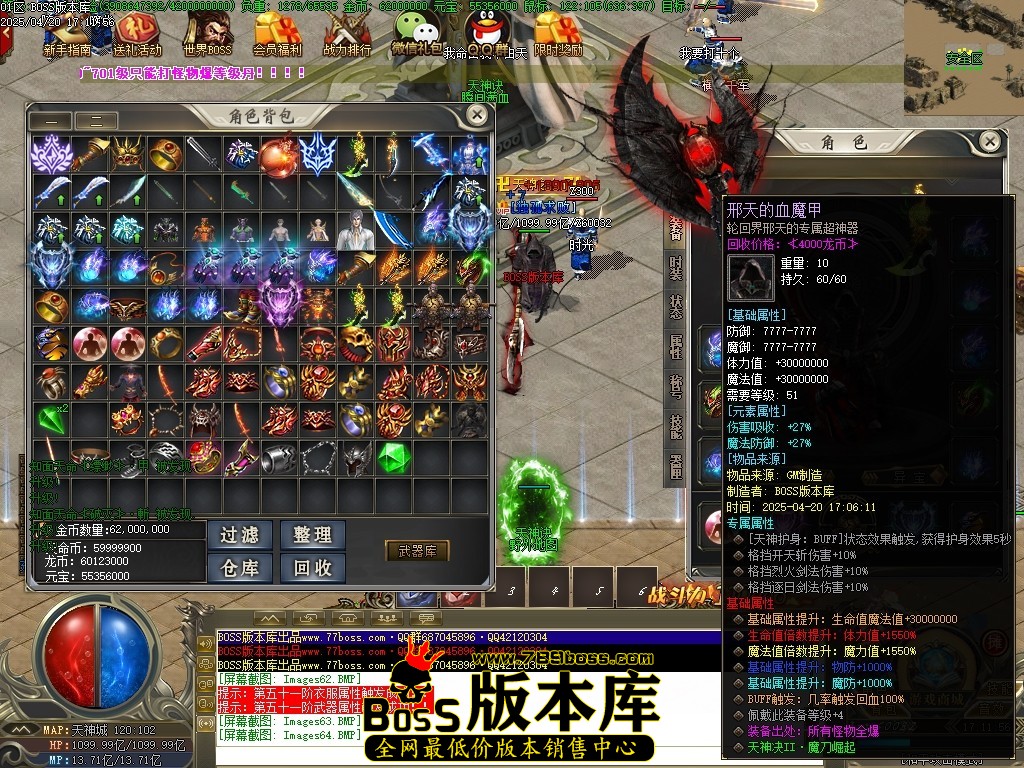 Images65压缩后.JPG