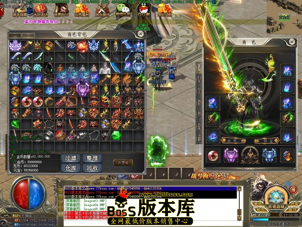 Images66压缩后.JPG