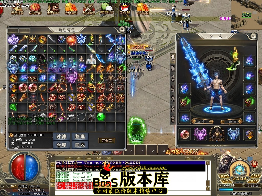 Images75压缩后.JPG