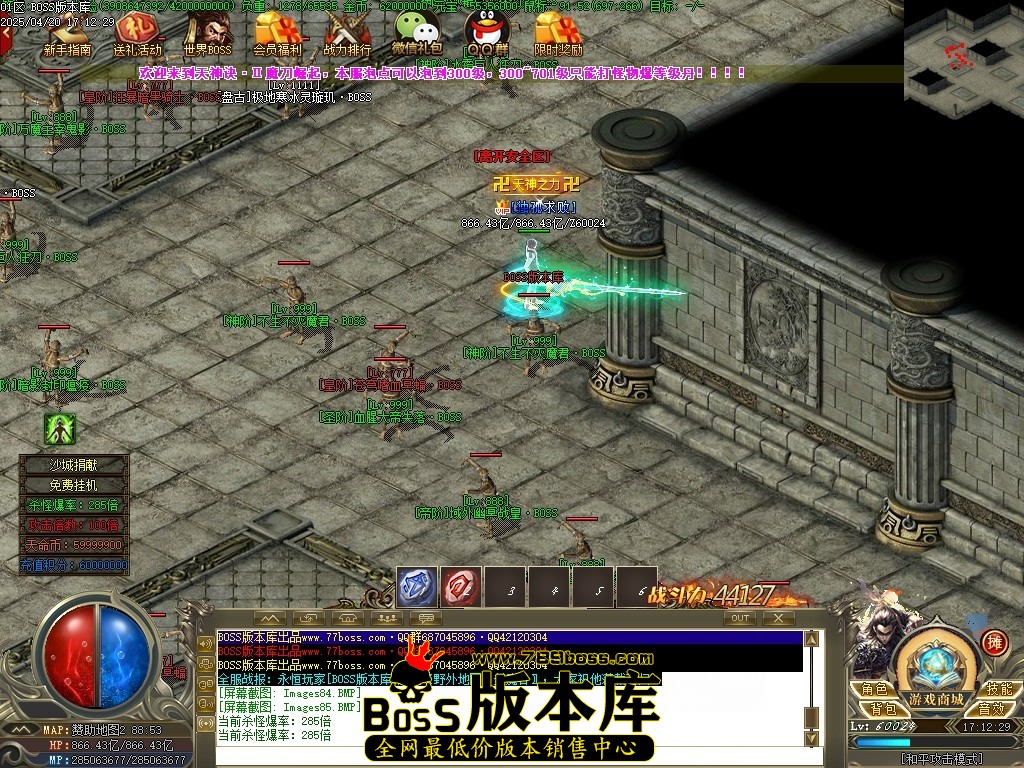 Images86压缩后.JPG