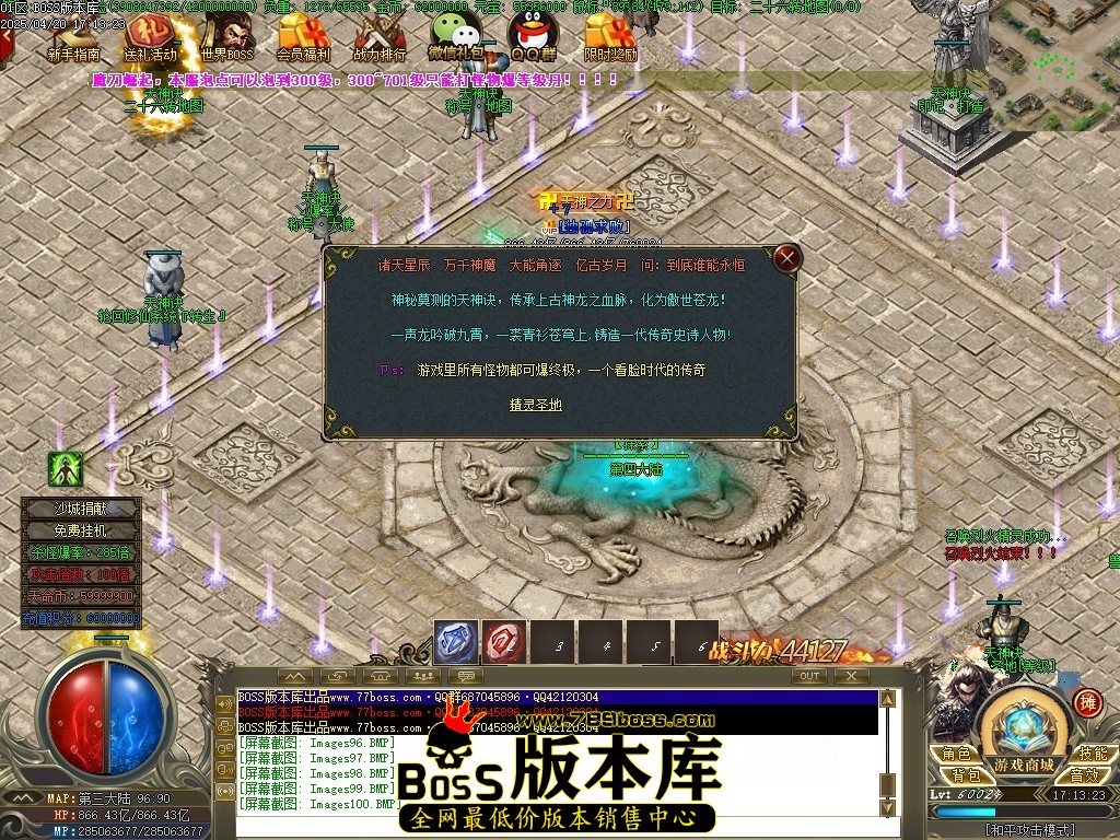 Images101压缩后.JPG