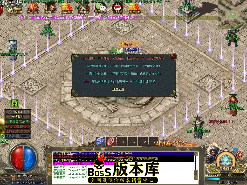 Images100压缩后.JPG