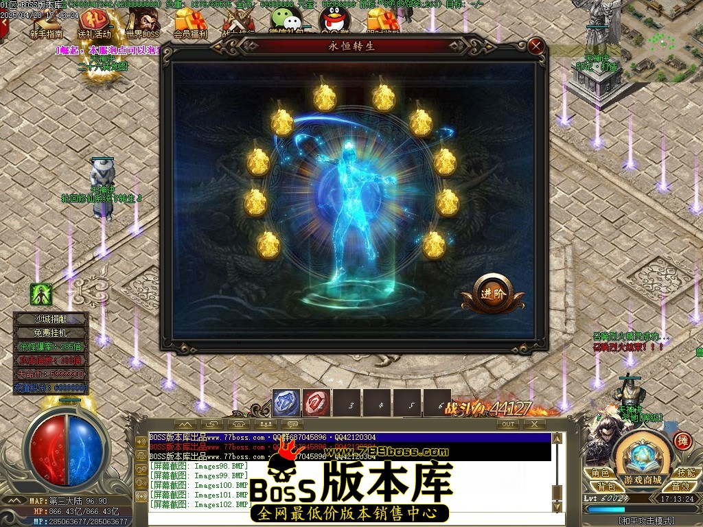 Images103压缩后.JPG