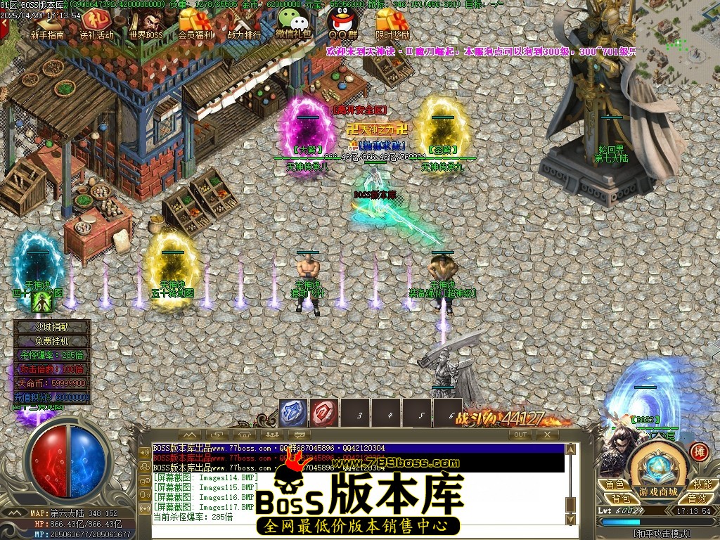 Images118压缩后.JPG