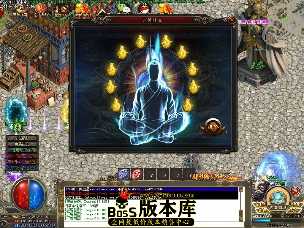 Images121压缩后.JPG