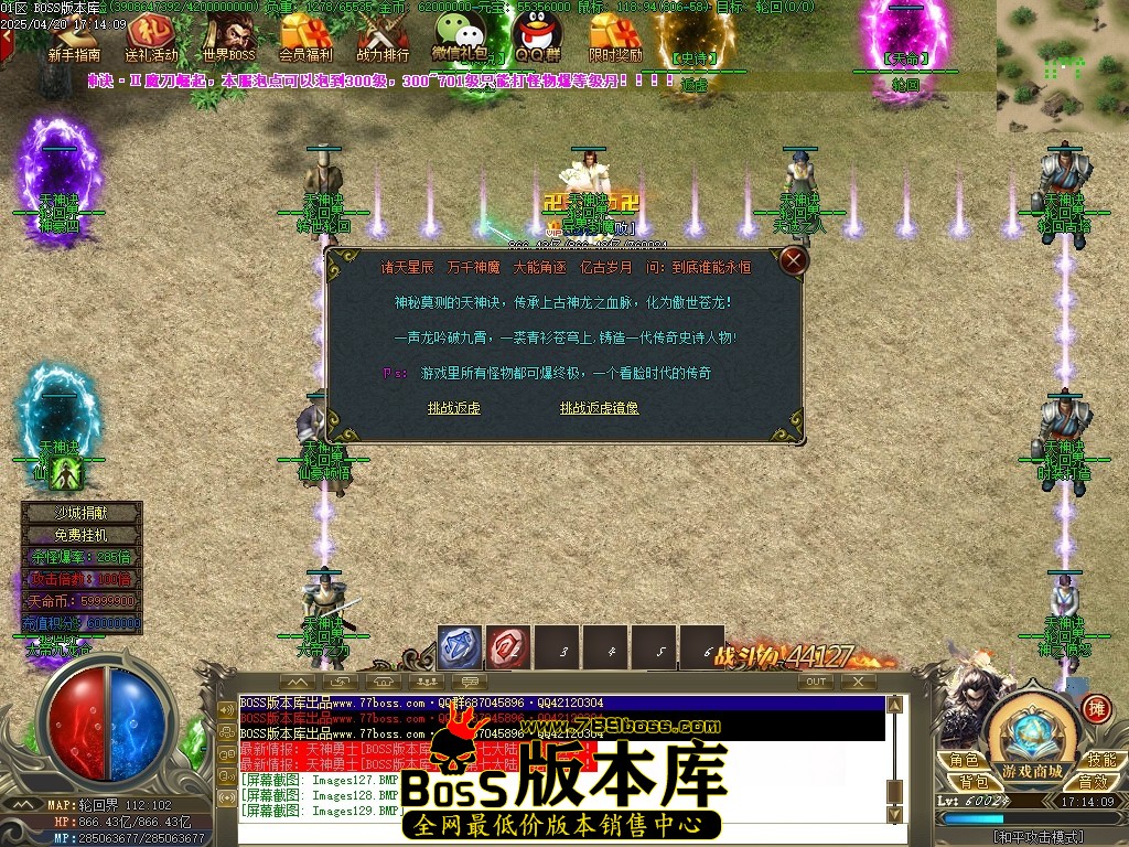 Images130压缩后.JPG