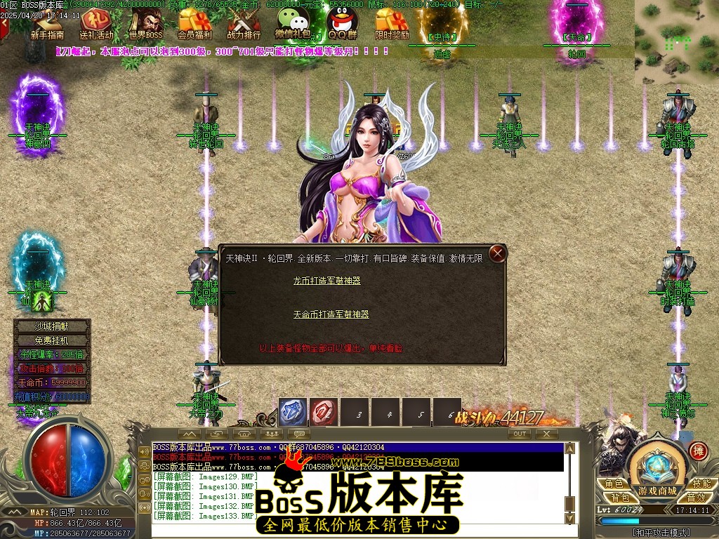 Images134压缩后.JPG
