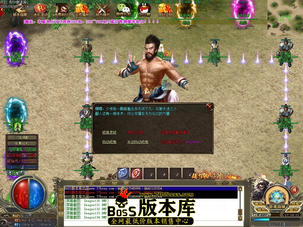 Images135压缩后.JPG