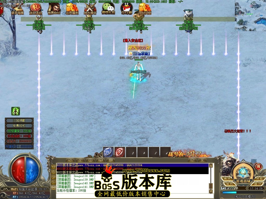 Images142压缩后.JPG