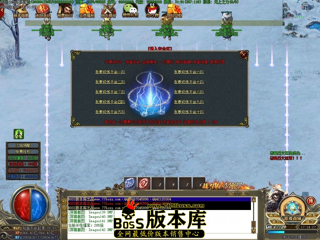Images143压缩后.JPG