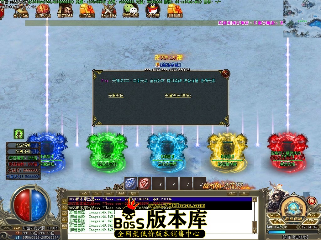 Images150压缩后.JPG