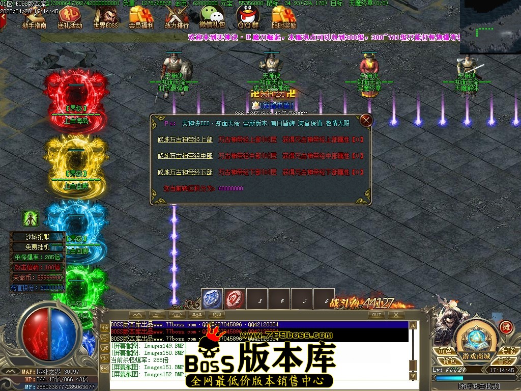 Images153压缩后.JPG