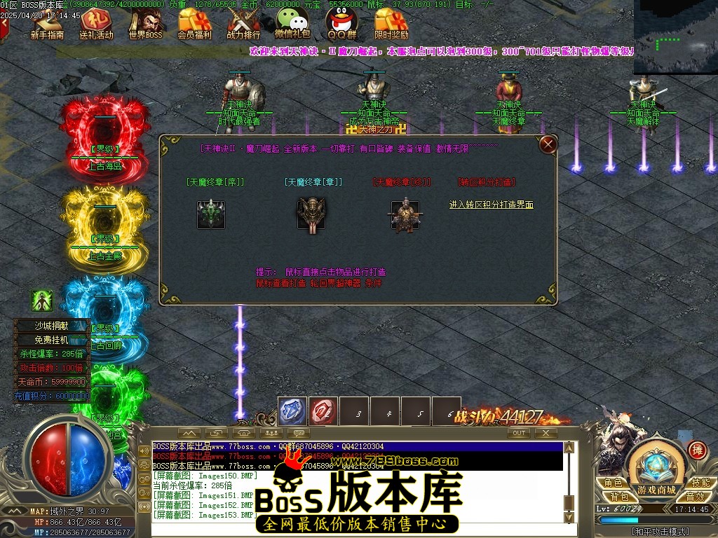 Images154压缩后.JPG