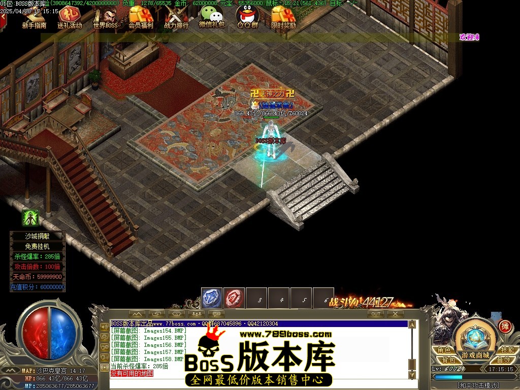 Images159压缩后.JPG