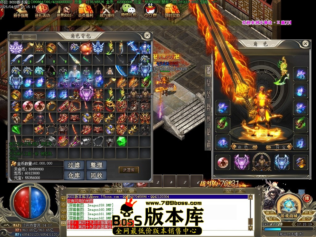 Images163压缩后.JPG