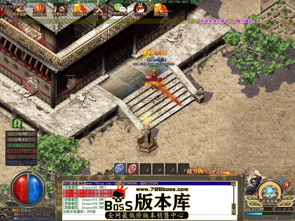 Images166压缩后.JPG